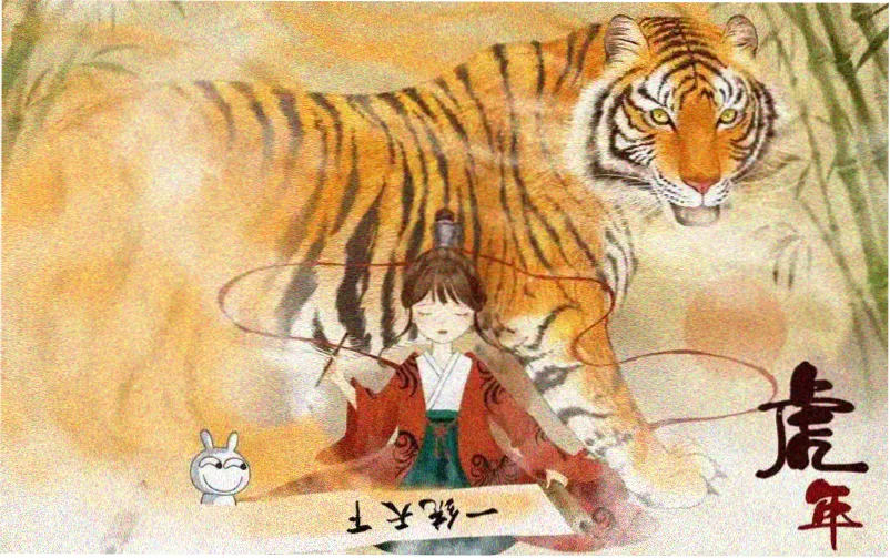 马小跳漫画主视觉海报