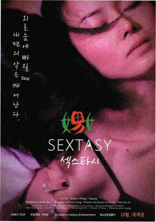 马小跳漫画主角形象演变配图
