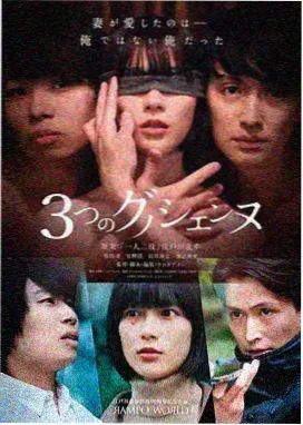 马小跳与神奇画笔封面