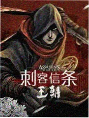 马小跳漫画短篇集封面